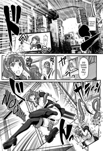Page 211