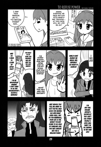 Page 23
