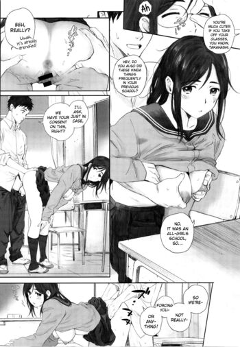 Page 72