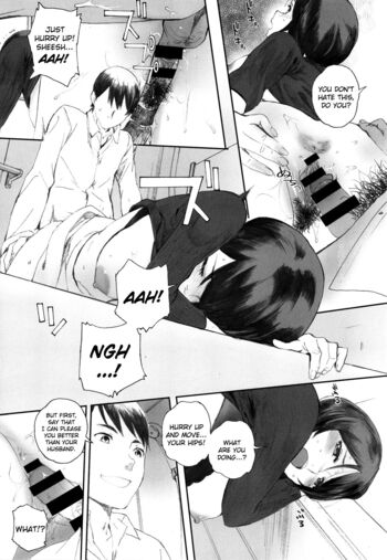 Page 152