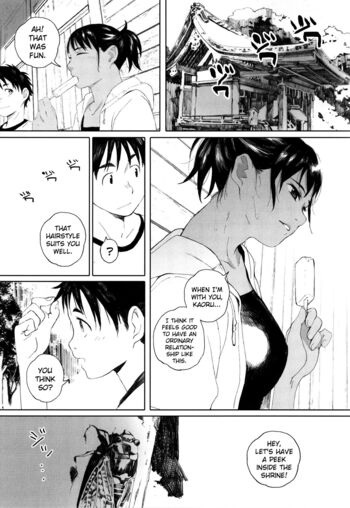 Page 182