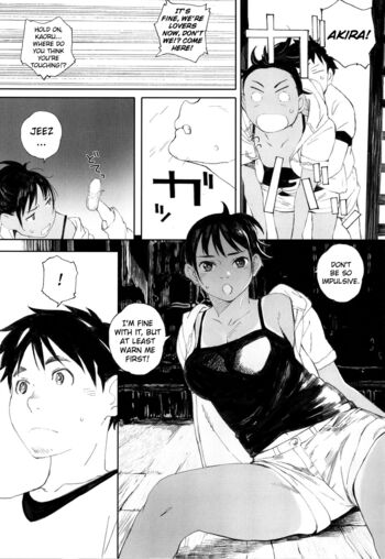 Page 184