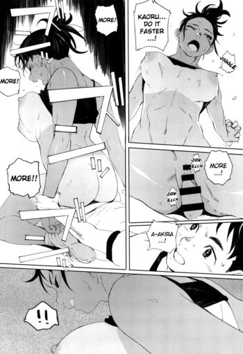 Page 195
