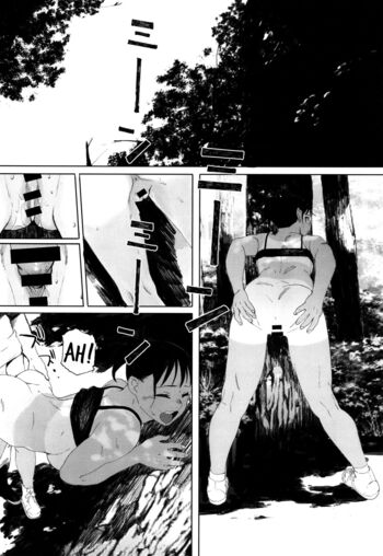 Page 198