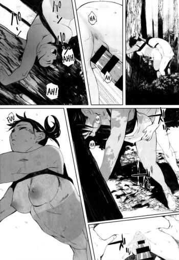 Page 199