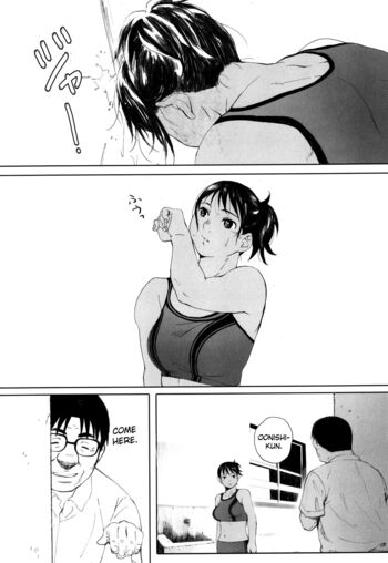 Page 203