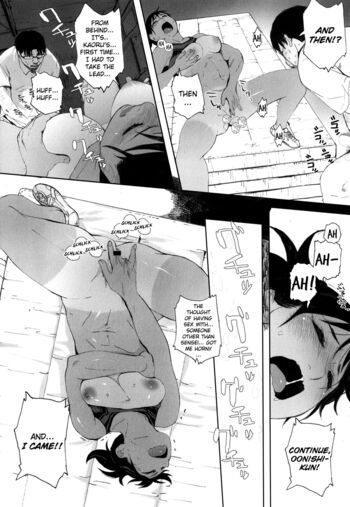 Page 207