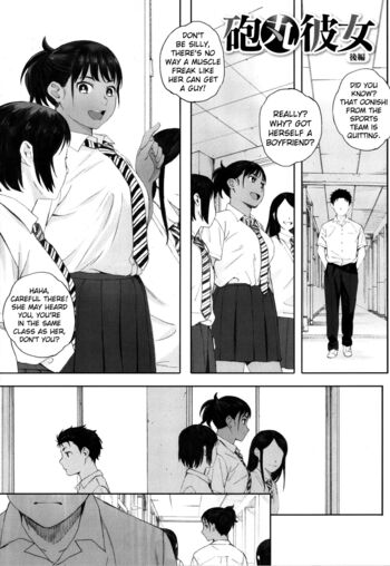 Page 211