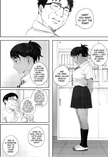 Page 212
