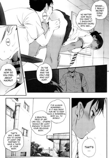 Page 215