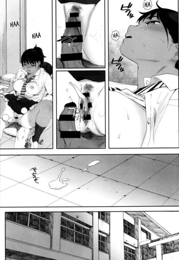 Page 219