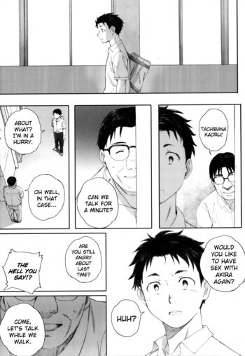 Page 221