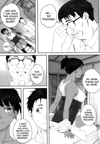 Page 235