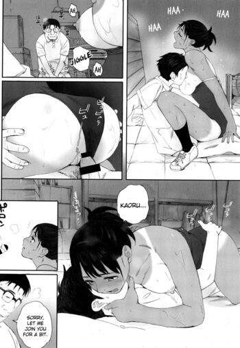 Page 236
