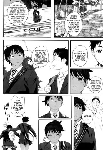 Page 242