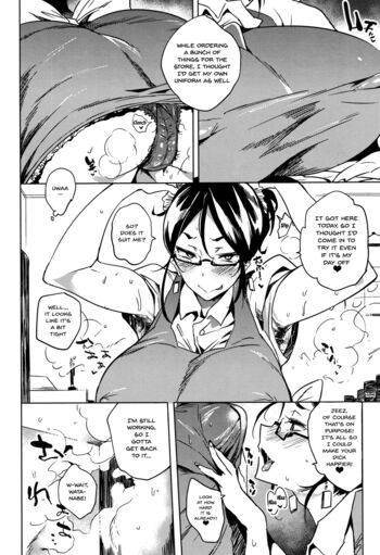 Page 130