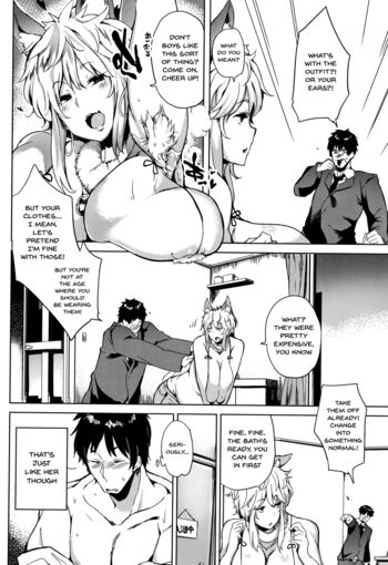 Page 142