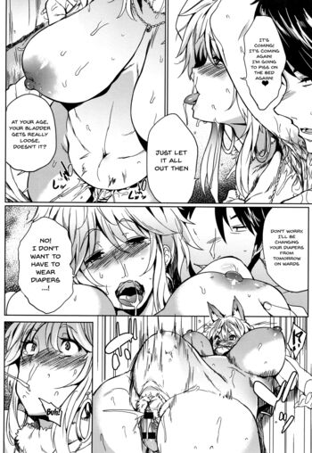 Page 154