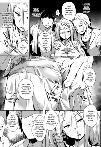 Page 161