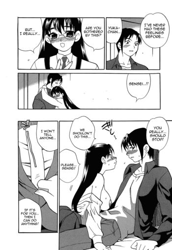 Page 51