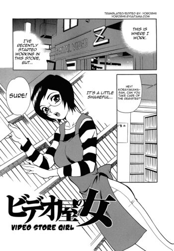 Page 64