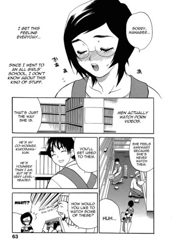 Page 66