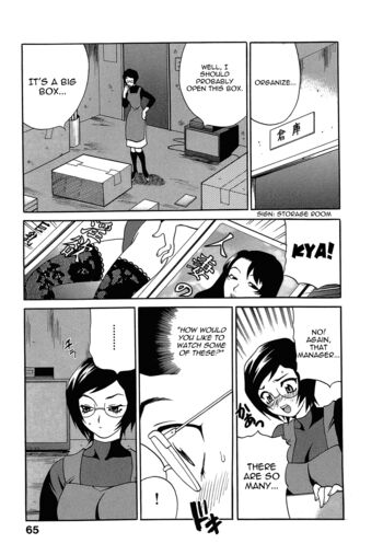 Page 68