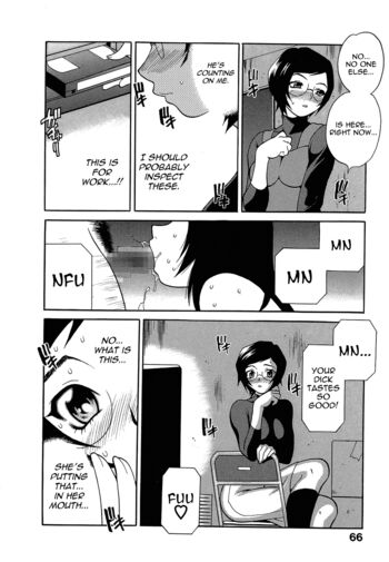 Page 69