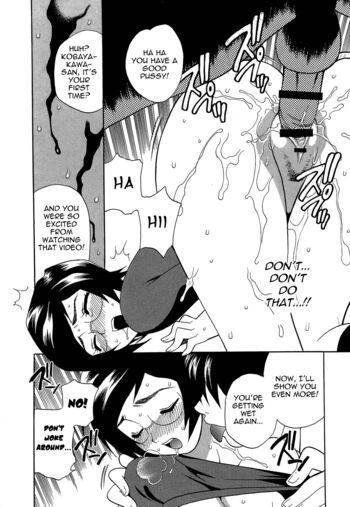 Page 77