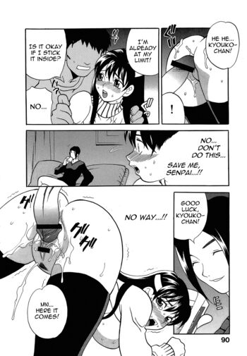 Page 93