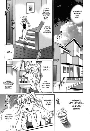 Page 143