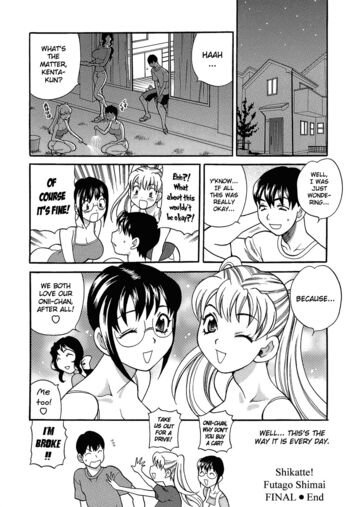 Page 202