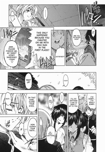 Page 146