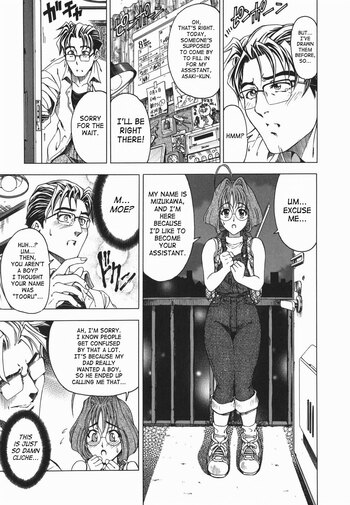 Page 158