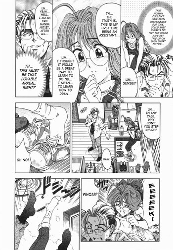 Page 159