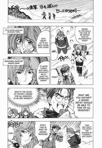Page 172