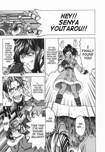 Page 174