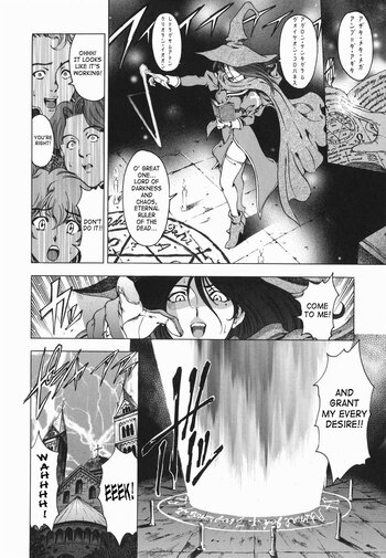 Page 195