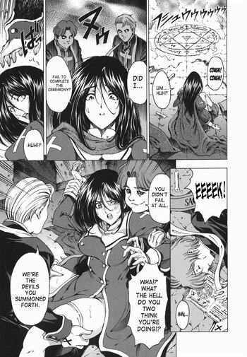 Page 196