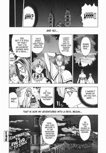 Page 207