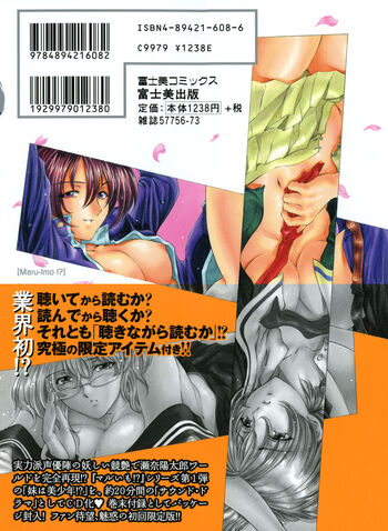 Page 219