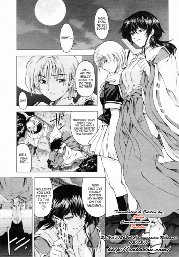 Page 220