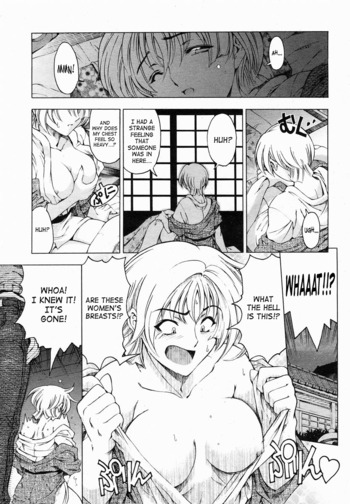 Page 222