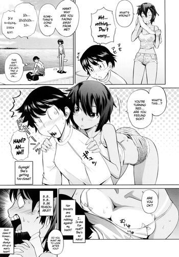 Page 89