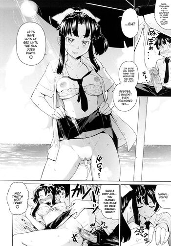 Page 131
