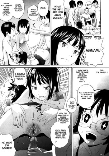Page 145