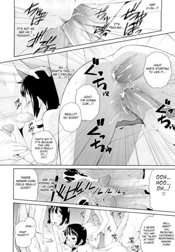 Page 148