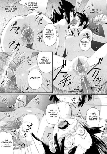 Page 151