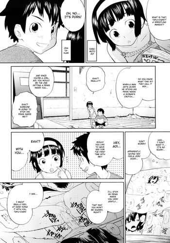 Page 160