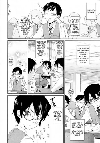 Page 180